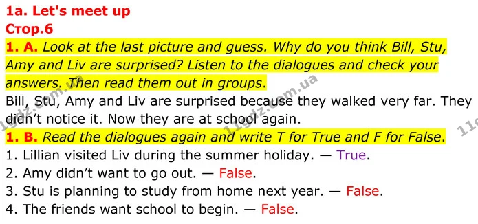 1. A. Look at the last picture and guess. Why do you think Bill, Stu, Amy and Liv are surprised? Listen to the dialogues and check your — ГДЗ Англійська мова 8 клас Мітчелл