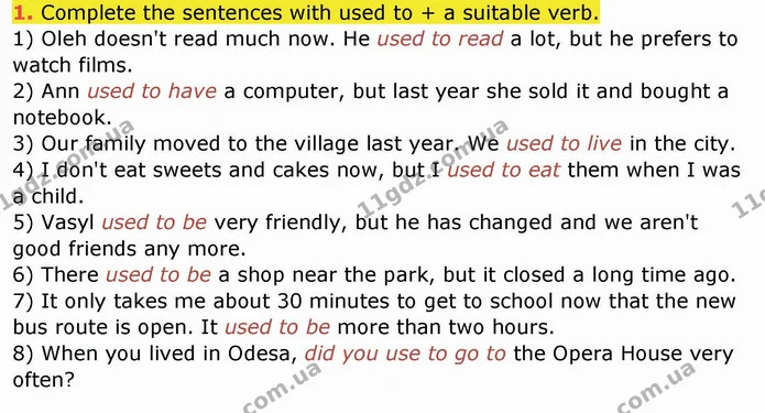 1. Complete the sentences with used to + a suitable verb. — ГДЗ Робочий зошит англійська мова 10 клас Ходаковська