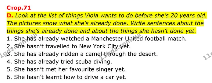 D. Look at the list of things Viola wants to do before she’s 20 years old. The pictures show what she’s already done. Write sentences — ГДЗ Робочий зошит Англійська мова 6 клас Мітчелл