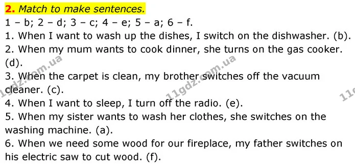 2. Match to make sentences. — ГДЗ Англійська мова 7 клас Карпюк