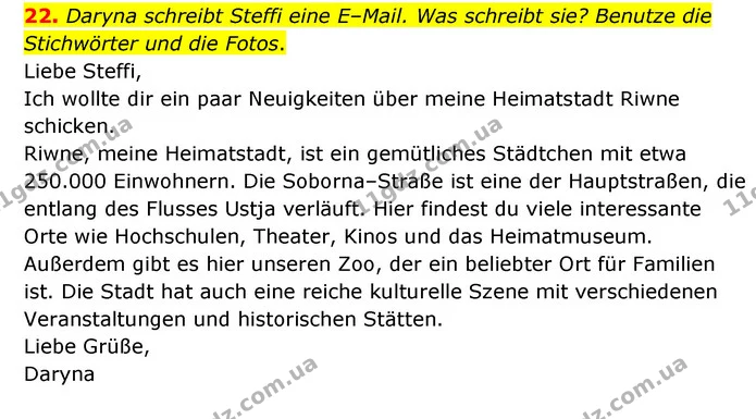 22. Daryna schreibt Steffi eine E–Mail. Was schreibt sie? Benutze die Stichwörter und die Fotos. — ГДЗ Німецька мова 6 клас Басай (2023)