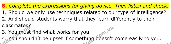 8. Complete the expressions for giving advice. Then listen and check. — ГДЗ Англійська мова 7 клас Коста