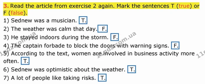 3. Read the article from exercise 2 again. Mark the sentences T (true) or F (false). — ГДЗ Робочий зошит англійська мова 10 клас Ходаковська