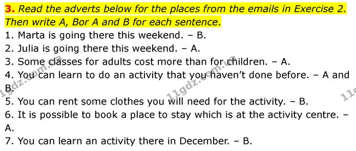 3. Read the adverts below for the places from the emails in Exercise 2. Then write A, Bor A and B for each sentence. — ГДЗ робочий зошит Англійська мова 7 клас Prepare