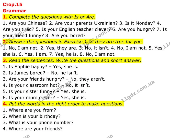 1. Complete the questions with Is or Are. — ГДЗ Робочий зошит Англійська мова 5 клас Коста (prepare 5)