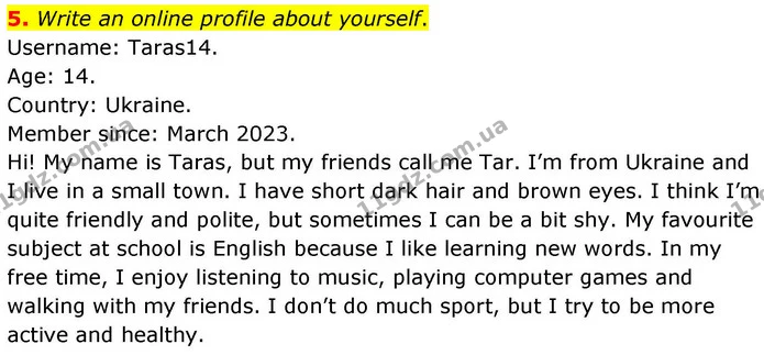 5. Write an online profile about yourself. — ГДЗ робочий зошит Англійська мова 8 клас Гарет Джонс 2025