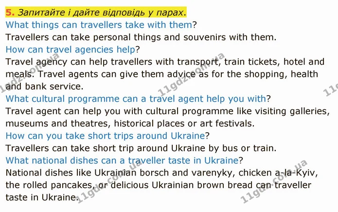 5. Запитайте і дайте відповідь у парах. — ГДЗ Англійська мова 5 клас Карпюк 2022