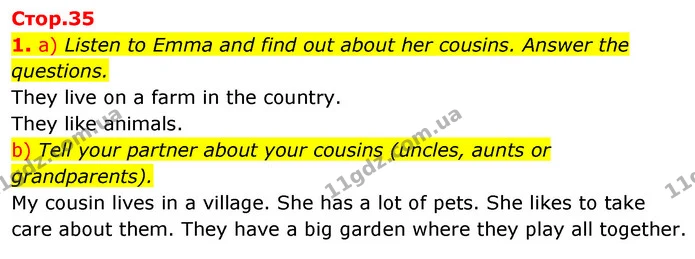 1. a) Listen to Emma and find out about her cousins. Answer the questions. — ГДЗ Англійська мова 6 клас Карпюк 2023