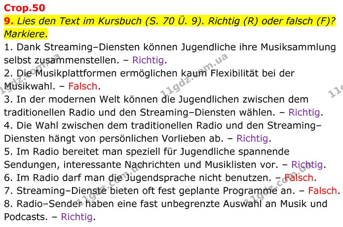 9. Lies den Text im Kursbuch (S. 70 Ü. 9). Richtig (R) oder falsch (F)? Markiere. — ГДЗ робочий зошит Німецька мова 8 клас Басай