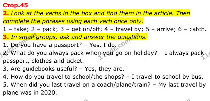 2. Look at the verbs in the box and find them in the article. Then сomplete the phrases using each verb once only. — ГДЗ Англійська мова 6 клас Коста (Prepare 6)