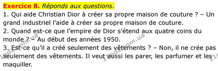 Exercice 8. Réponds aux questions. — ГДЗ Французька мова 7 клас Чумак
