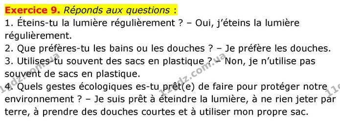 Exercice 9. Réponds aux questions : — ГДЗ Французька мова 7 клас Чумак
