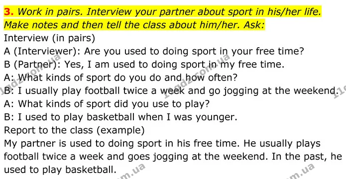 3. Work in pairs. Interview your partner about sport in his/her life. Make notes and then tell the class about him/her. Ask: — ГДЗ Англійська мова 8 клас Карпюк 2025