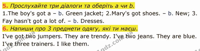 5. Прослухайте три діалоги та оберіть а чи b. — ГДЗ Англійська мова 5 клас Мітчелл