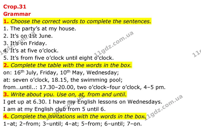 1. Choose the correct words to complete the sentences. — ГДЗ Робочий зошит Англійська мова 5 клас Коста (prepare 5)