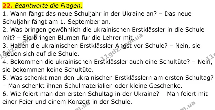 22. Beantworte die Fragen. — ГДЗ робочий зошит Німецька мова 8 клас Басай