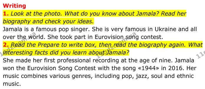 1. Look at the photo. What do you know about Jamala? Read her biography and check your ideas. — ГДЗ Англійська мова 8 клас Стайрінг (Prepare)