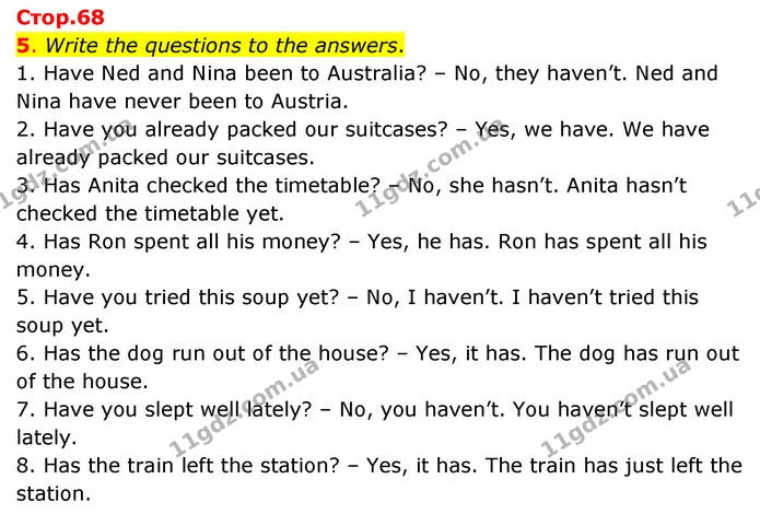 5. Write the questions to the answers. — ГДЗ Зошит з Граматики Англійська мова 6 клас Карпюк