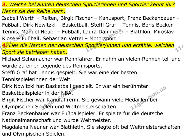 3. Welche bekannten deutschen Sportlerinnen und Sportler kennt ihr? Nennt sie der Reihe nach. — ГДЗ Німецька мова 8 клас Сотникова (2025) 4 рік