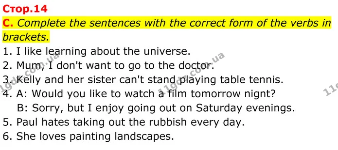 C. Complete the sentences with the correct form of the verbs in brackets. — ГДЗ граматика Англійська мова 7 клас Мітчелл