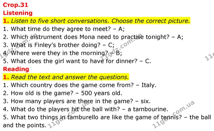 1. Listen to five short conversations. Choose the correct picture. — ГДЗ Англійська мова 6 клас Коста (Prepare 6)