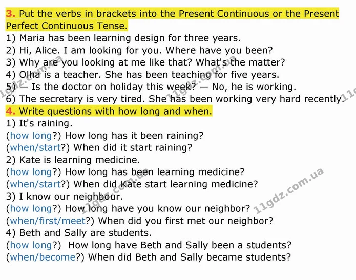 3. Put the verbs in brackets into the Present Continuous or the Present Perfect Continuous Tense. — ГДЗ Робочий зошит англійська мова 10 клас Ходаковська