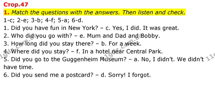 1. Match the questions with the answers. Then listen and check. — ГДЗ Англійська мова 4 клас Пухта