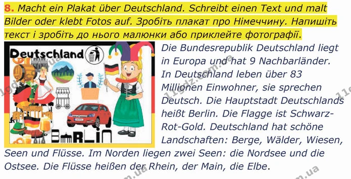 8. Macht ein Plakat über Deutschland. Schreibt einen Text und malt Bilder oder klebt Fotos auf. Зробіть плакат про Німеччину. Напишіть — ГДЗ Німецька мова 5 клас Сотникова (1 рік)