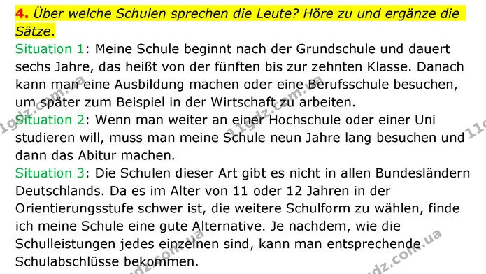 4. Über welche Schulen sprechen die Leute? Höre zu und ergänze die Sätze. — ГДЗ Німецька мова 10 клас Сотникова 2018