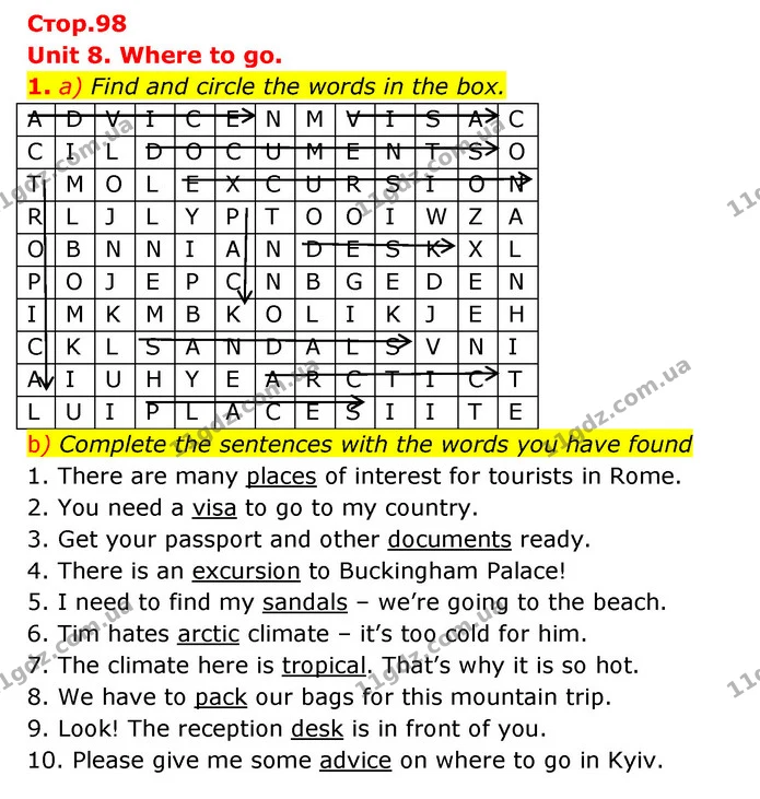1. a) Find and circle the words in the box. — ГДЗ Робочий зошит Англійська мова 6 клас Карпюк