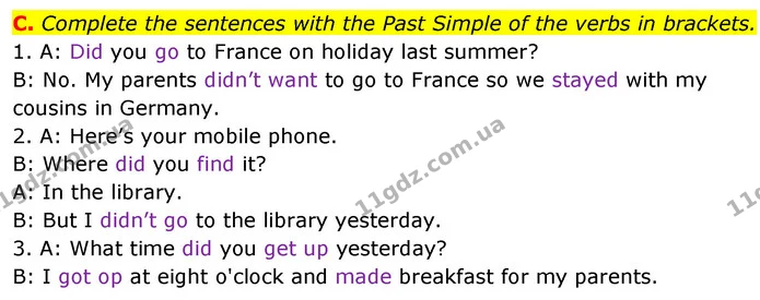 C. Complete the sentences with the Past Simple of the verbs in brackets. — ГДЗ Збірник тестів Англійська мова 5 клас Мітчелл (Test Booklet)