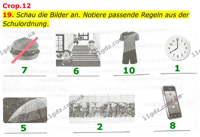19. Schau die Bilder an. Notiere passende Regeln aus der Schulordnung. — ГДЗ робочий зошит Німецька мова 8 клас Басай