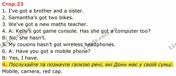4. Послухайте та позначте галкою речі, які Донн має у своїй сумці. — ГДЗ Англійська мова 5 клас Мітчелл