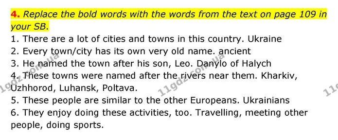 4. Replace the bold words with the words from the text on page 109 in your SB. — ГДЗ Робочий зошит Англійська мова 5 клас Карпюк