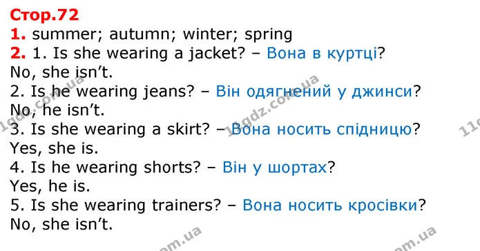 1. summer; autumn; winter; spring — ГДЗ Робочий зошит Англійська мова 2 клас Косован (Мітчелл)