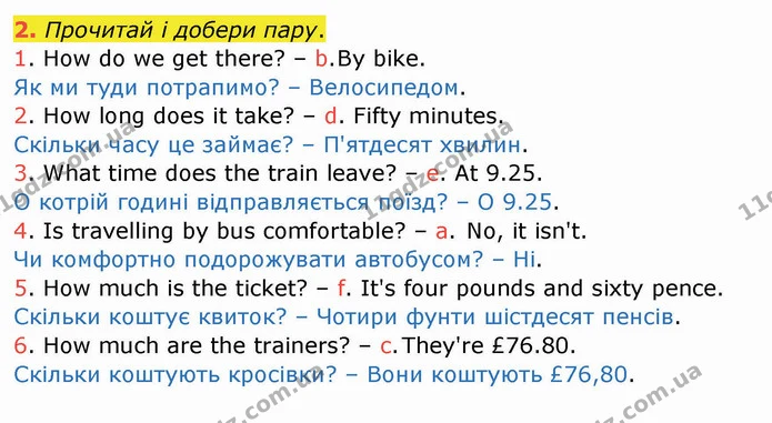2. Прочитай і добери пару. — ГДЗ Зошит Англійська мова 4 клас Мітчелл