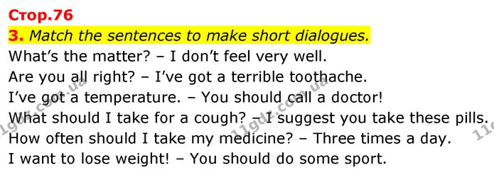 3. Match the sentences to make short dialogues. — ГДЗ Робочий зошит Англійська мова 7 клас Карпюк