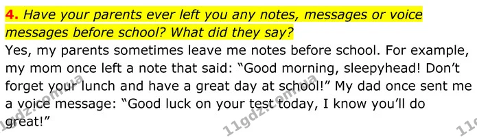 4. Have your parents ever left you any notes, messages or voice messages before school? What did they say? — ГДЗ Англійська мова 8 клас Карпюк 2025