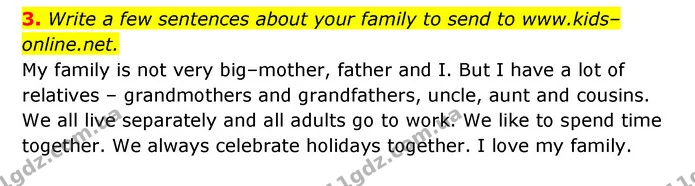 3. Write a few sentences about your family to send to www.kids–online.net. — ГДЗ Робочий зошит Англійська мова 6 клас Карпюк