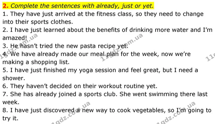 2. Complete the sentences with already, just or yet. — ГДЗ зошит Grammar Англійська мова 8 клас Prepare 2025