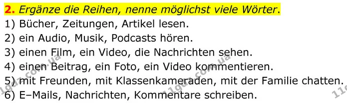 2. Ergänze die Reihen, nenne möglichst viele Wörter. — ГДЗ Німецька мова 8 клас Сотникова (2025) 4 рік