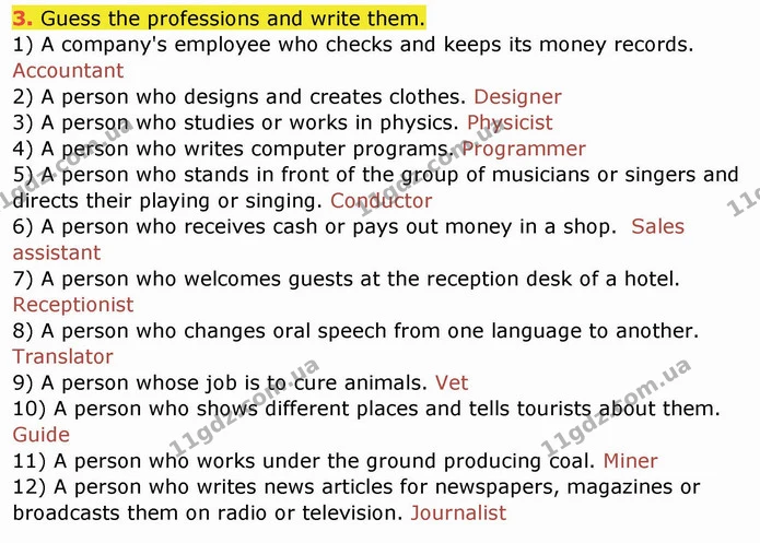 3. Guess the professions and write them. — ГДЗ Робочий зошит англійська мова 10 клас Ходаковська