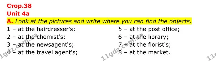 A. Look at the pictures and write where you can find the objects. — ГДЗ Робочий зошит Англійська мова 6 клас Мітчелл
