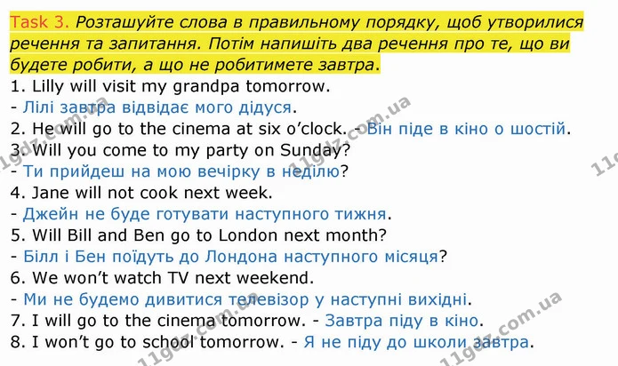Test.3 (3) — ГДЗ Робочий зошит Англійська мова 4 клас Карпюк — ГДЗ Робочий зошит Англійська мова 4 клас Карпюк