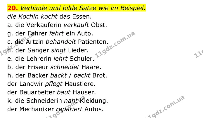 20. Verbinde und bilde Satze wie im Beispiel. — ГДЗ Німецька мова 6 клас Басай (2023)