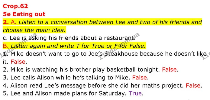 2. A. Listen to a conversation between Lee and two of his friends and choose the main idea. — ГДЗ Англійська мова 7 клас Мітчелл