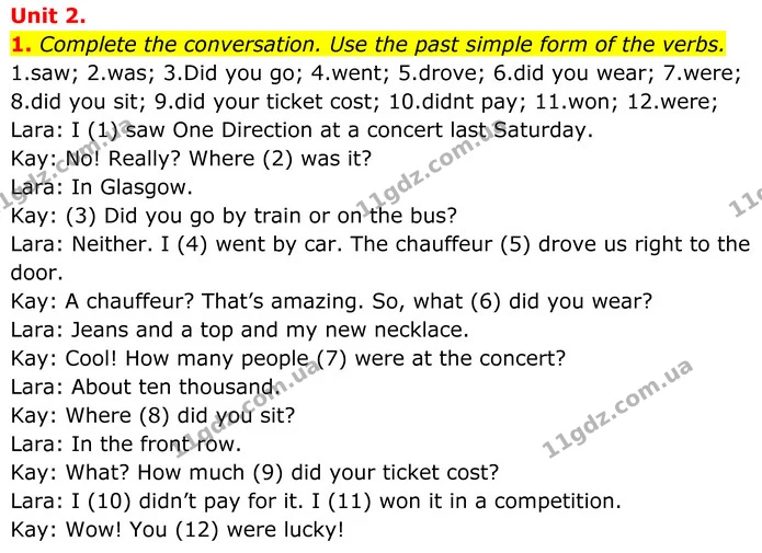1. Complete the conversation. Use the past simple form of the verbs. — ГДЗ Англійська мова 8 клас Стайрінг (Prepare)
