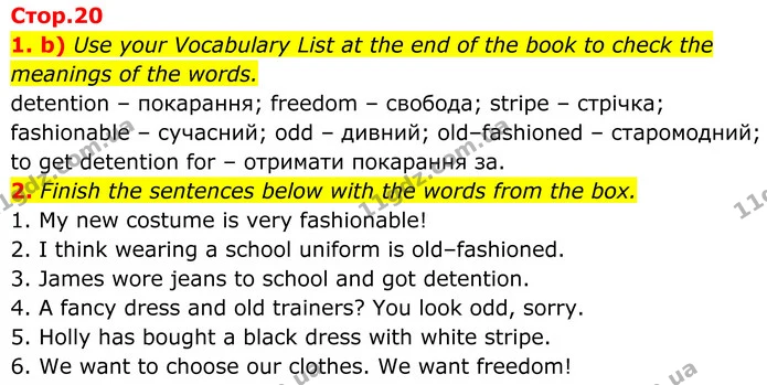 1. b) Use your Vocabulary List at the end of the book to check the meanings of the words. — ГДЗ Англійська мова 8 клас Карпюк 2025