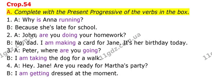 A. Complete with the Present Progressive of the verbs in the box. — ГДЗ Зошит граматика Англійська мова Мітчелл
