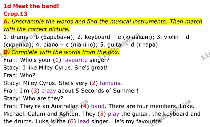 A. Unscramble the words and find the musical instruments. Then match with the correct picture. — ГДЗ зошит Англійська мова 5 клас Мітчелл